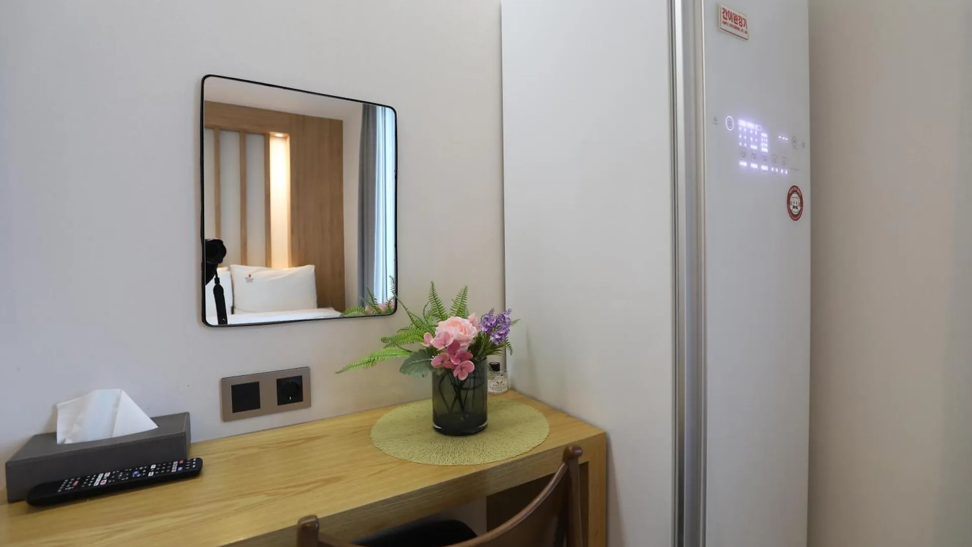 Bon Hotel Business Busan 2*,