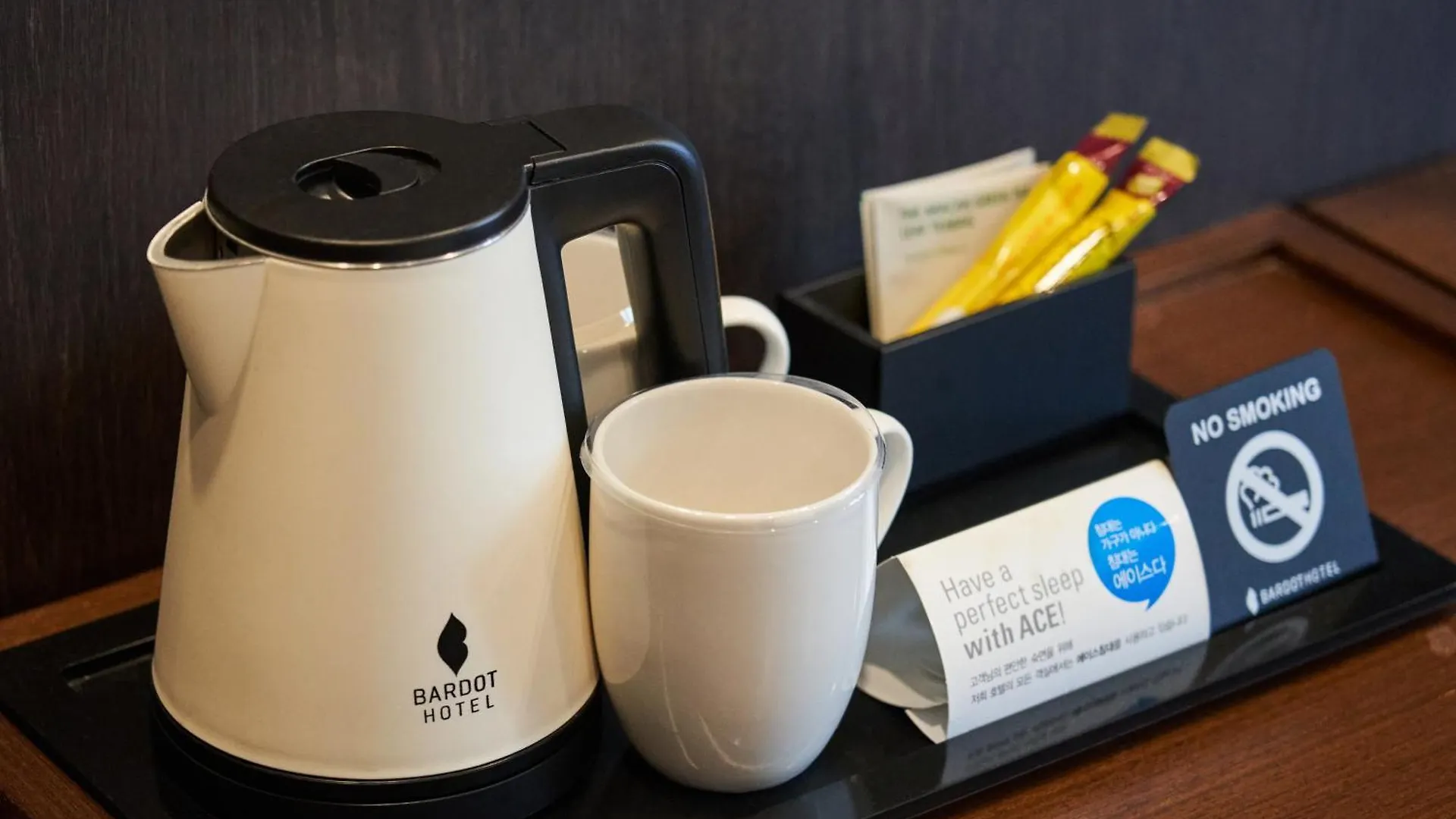 **  Bon Hotel Business Busan Zuid-Korea