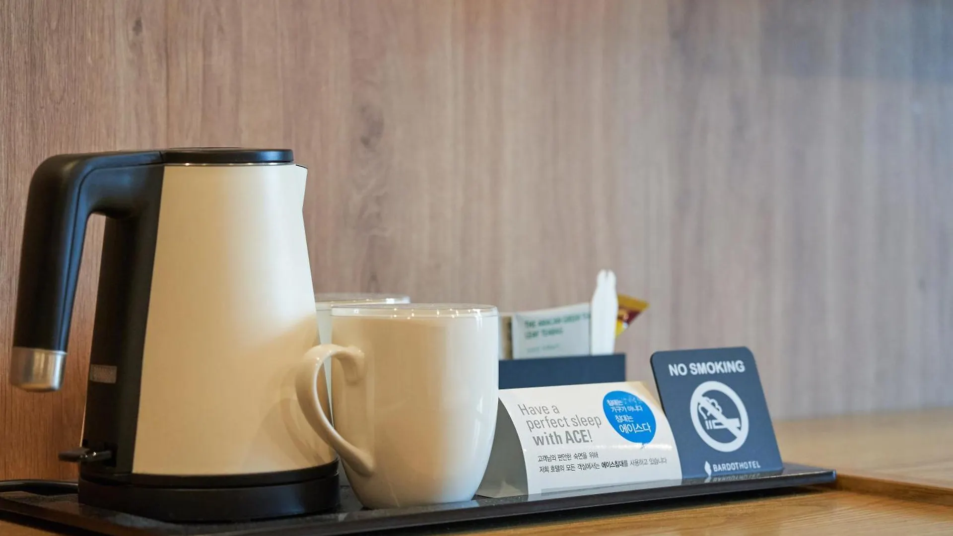 Bon Hotel Business Busan